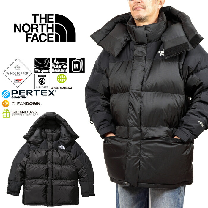 楽天市場】ザ・ノース・フェイス THE NORTH FACE ND92031 ヒム ダウン