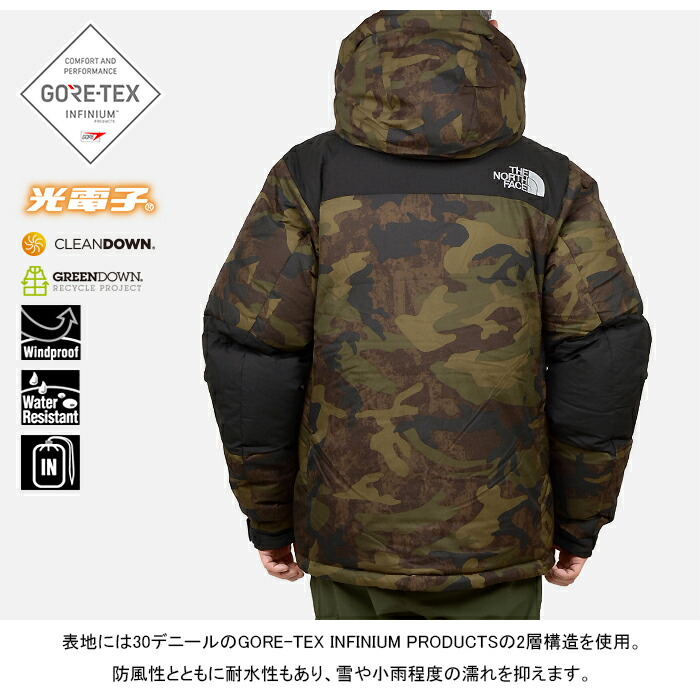 楽天市場】ザ・ノース・フェイス THE NORTH FACE ND92241 ノベルティ