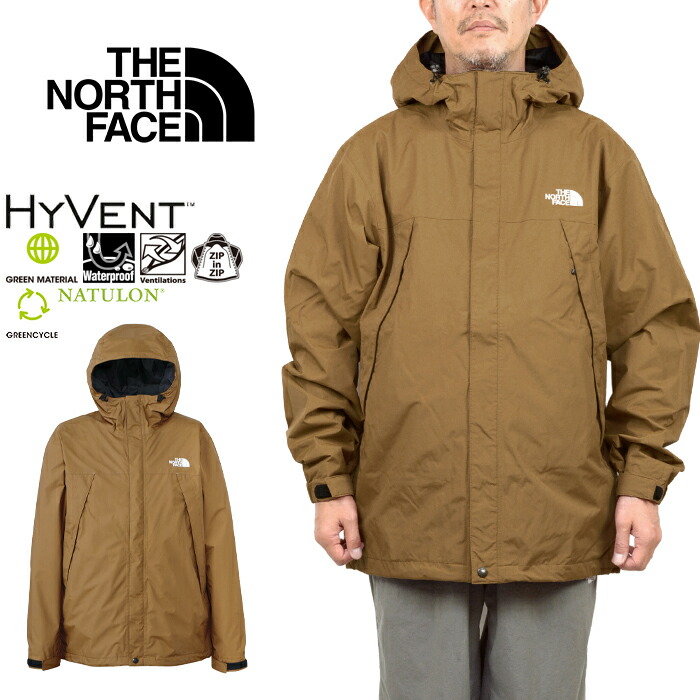 楽天市場】ザ・ノース・フェイス THE NORTH FACE NP12450 スクープ