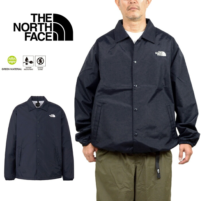 楽天市場】ザ・ノース・フェイス THE NORTH FACE NP72552 ザ コーチ