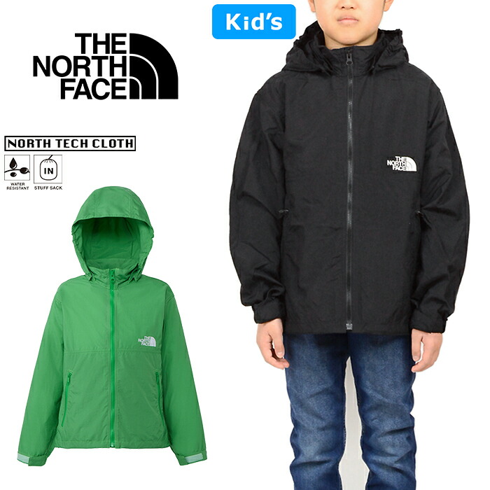 楽天市場】ザ・ノース・フェイス THE NORTH FACE NPJ22510 コンパクト