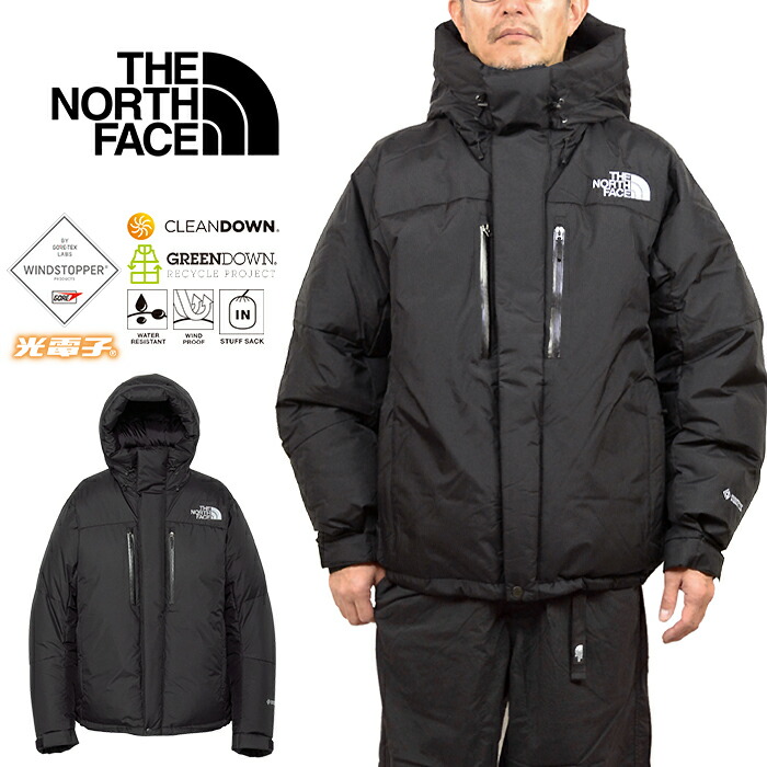 楽天市場】ザ・ノース・フェイス THE NORTH FACE ND92551 バルトロ