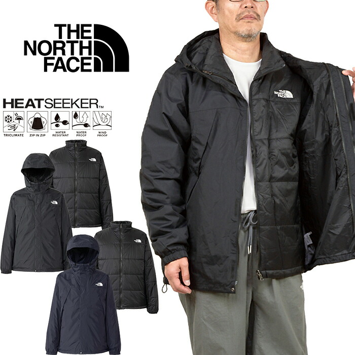 楽天市場】the north face トリクライメイトジャケット（コート