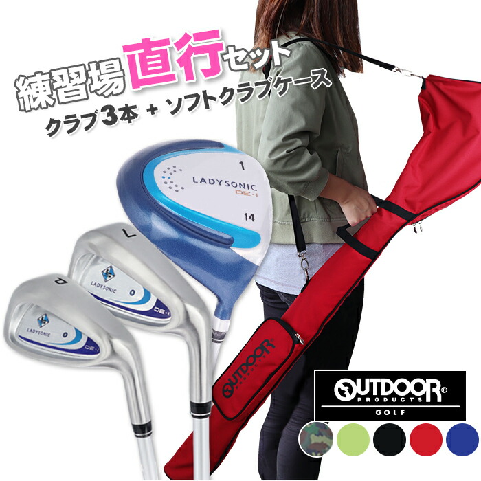 楽天市場】☆ポイント10倍☆2/25 23:59まで ≪ 送料無料 ≫レディース