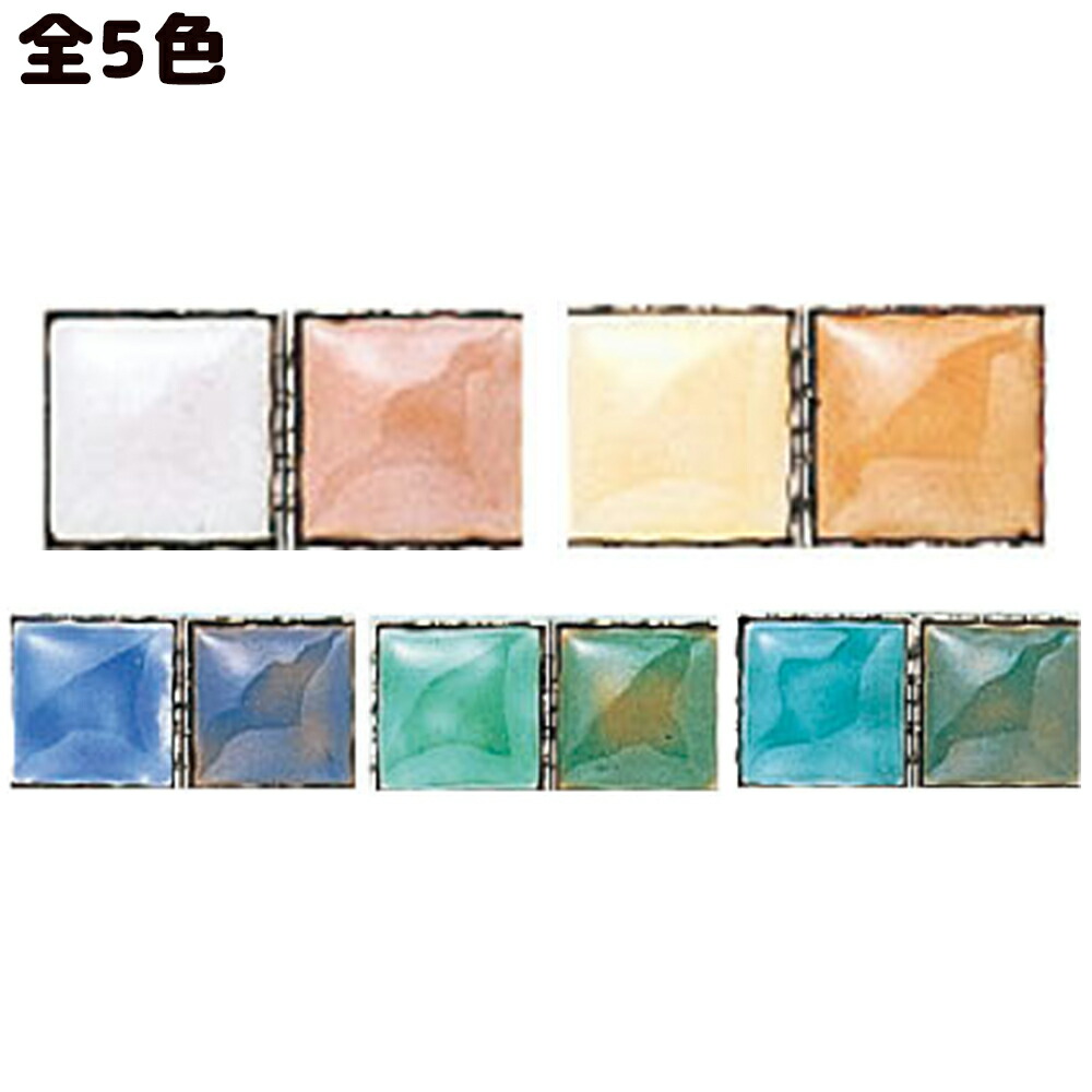 七宝焼絵具 ロペット12色透明 七宝焼絵具 ロペット12色透明 楽天市場