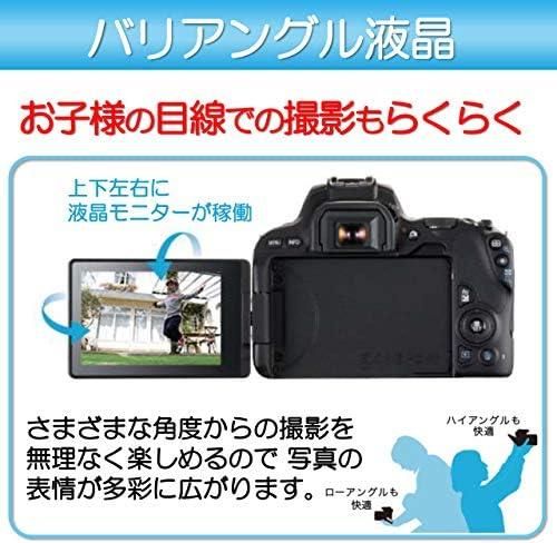楽天市場】【中古】【アウトレット品】Canon デジタル一眼レフカメラ