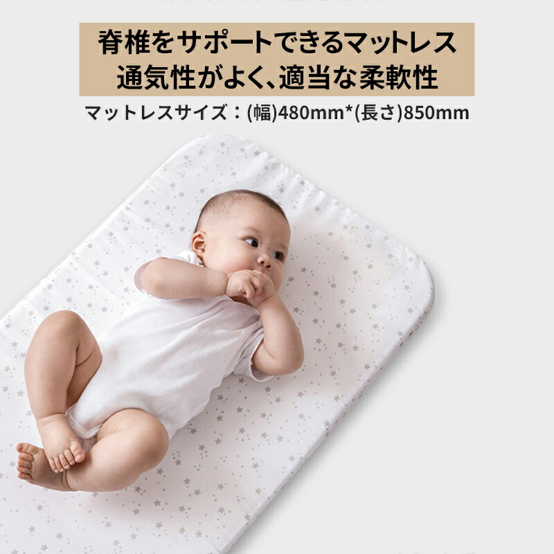 楽天市場】HZDMJ ベビーベッド 折りたたみ おすすめ 添い寝ベッド