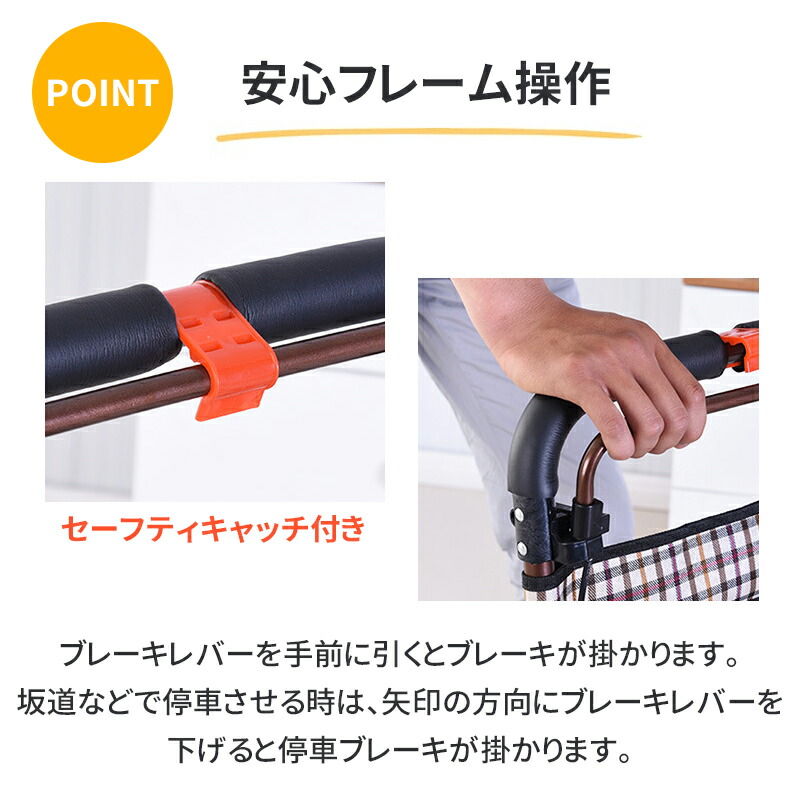 楽天市場】AORTD シルバーカー 軽量 コンパクト おしゃれ 人気 座る