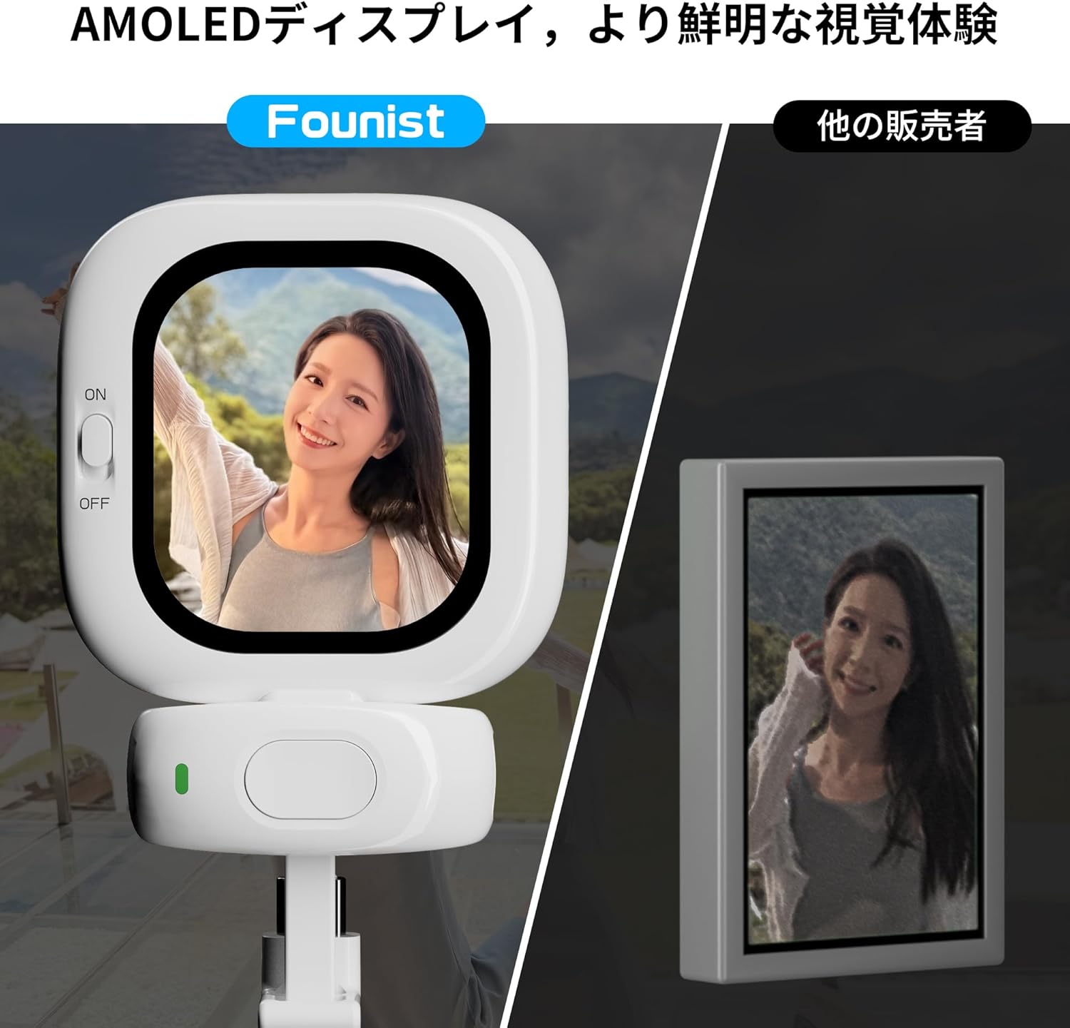 楽天市場】【在庫処分！赤字覚悟！今だけ4000円OFF】 Founist 自撮り