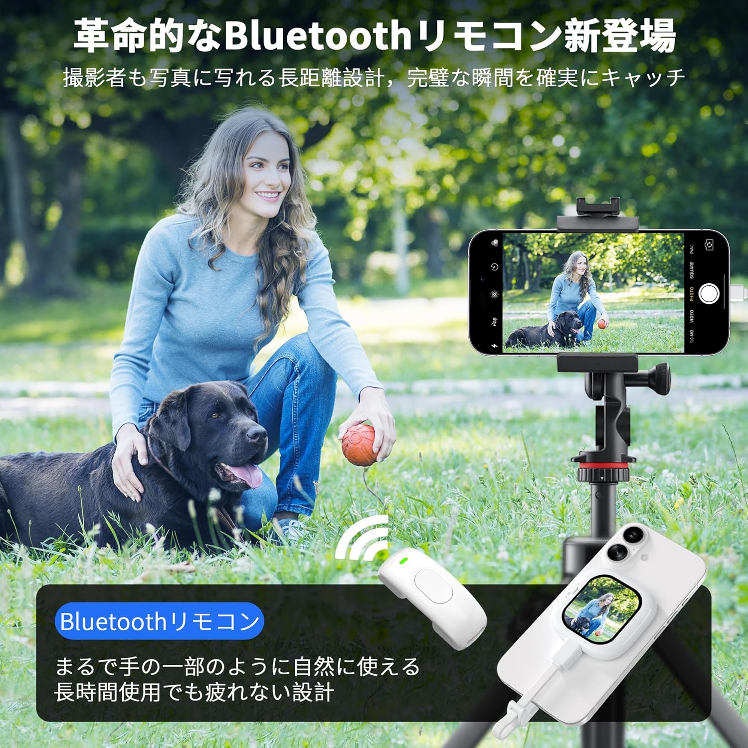 楽天市場】【在庫処分！赤字覚悟！今だけ4000円OFF】 Founist 自撮り