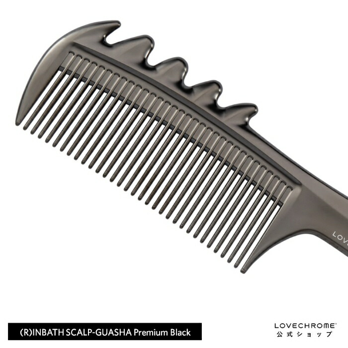 楽天市場】【公式】 ラブクロム ヘアコーム (R)INBATHスカルプカッサ