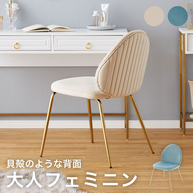 楽天市場】[楽天スーパーSALE! 3/4 20:00 - 3/11 1:59] デスクチェア