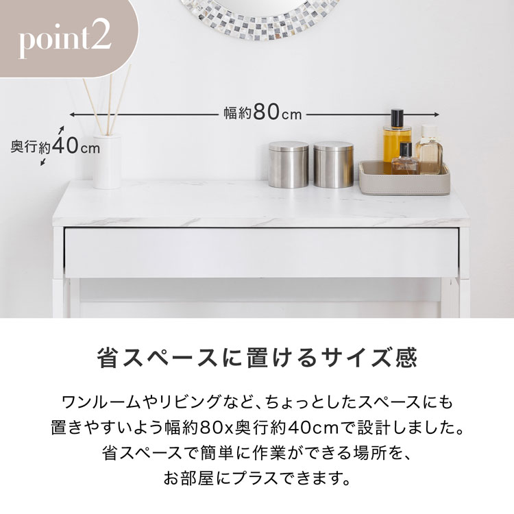 楽天市場】[楽天スーパーSALE! 3/4 20:00 - 3/11 1:59] デスク