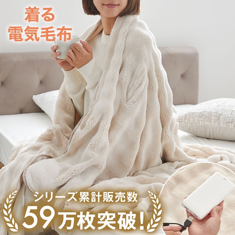 楽天市場】[楽天スーパーSALE! 3/4 20:00 - 3/11 1:59] 電気