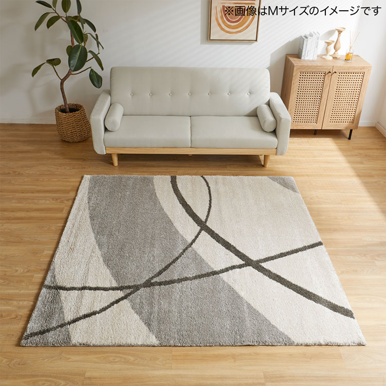 楽天市場】[楽天スーパーSALE! 3/4 20:00 - 3/11 1:59] ラグ