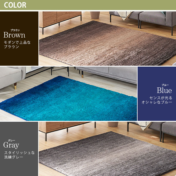 楽天市場】[枚数限定クーポン配布中! 3/1 0:00-3/7 9:59] ラグ