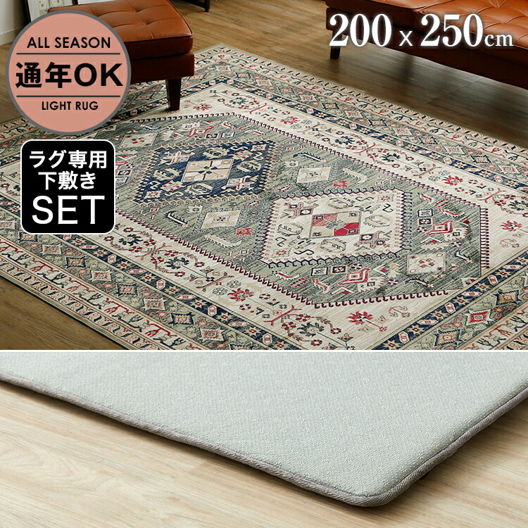 a173_c_07.jpg?fitin=720:720