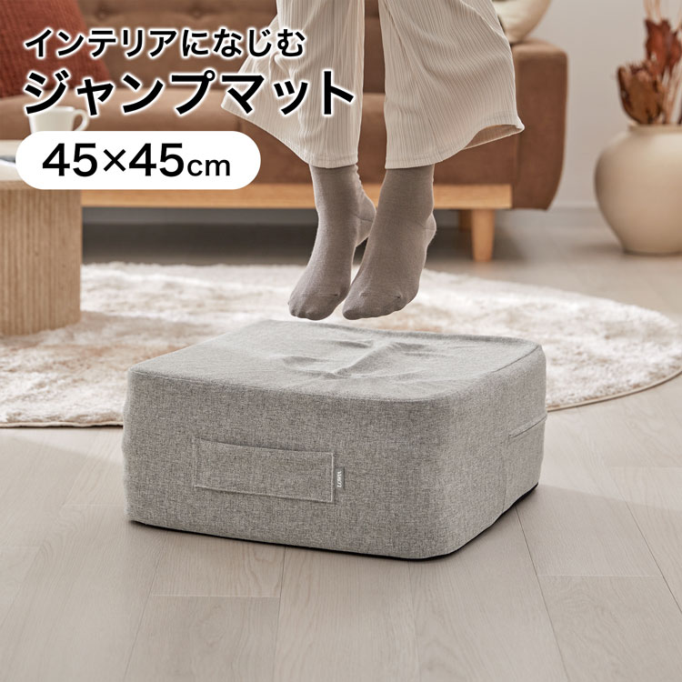 楽天市場】[枚数限定クーポン配布中! 3/1 0:00-3/7 9:59] ジャンプ