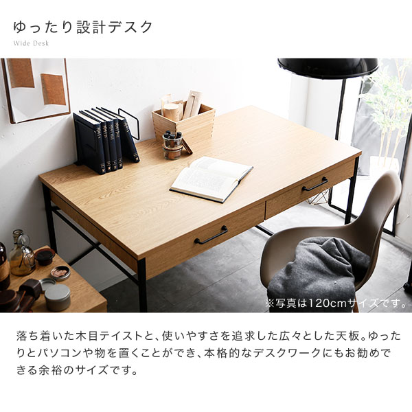 楽天市場】[枚数限定クーポン配布中! 3/1 0:00-3/7 9:59] デスク