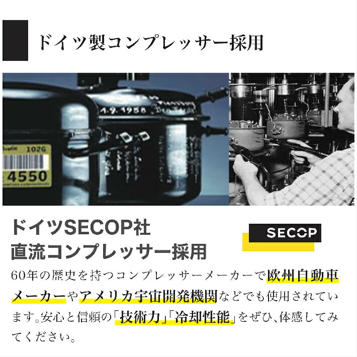 楽天市場】Qrey 車載 冷蔵庫 12L 冷凍庫 ミニ冷蔵庫 車載冷凍冷蔵庫