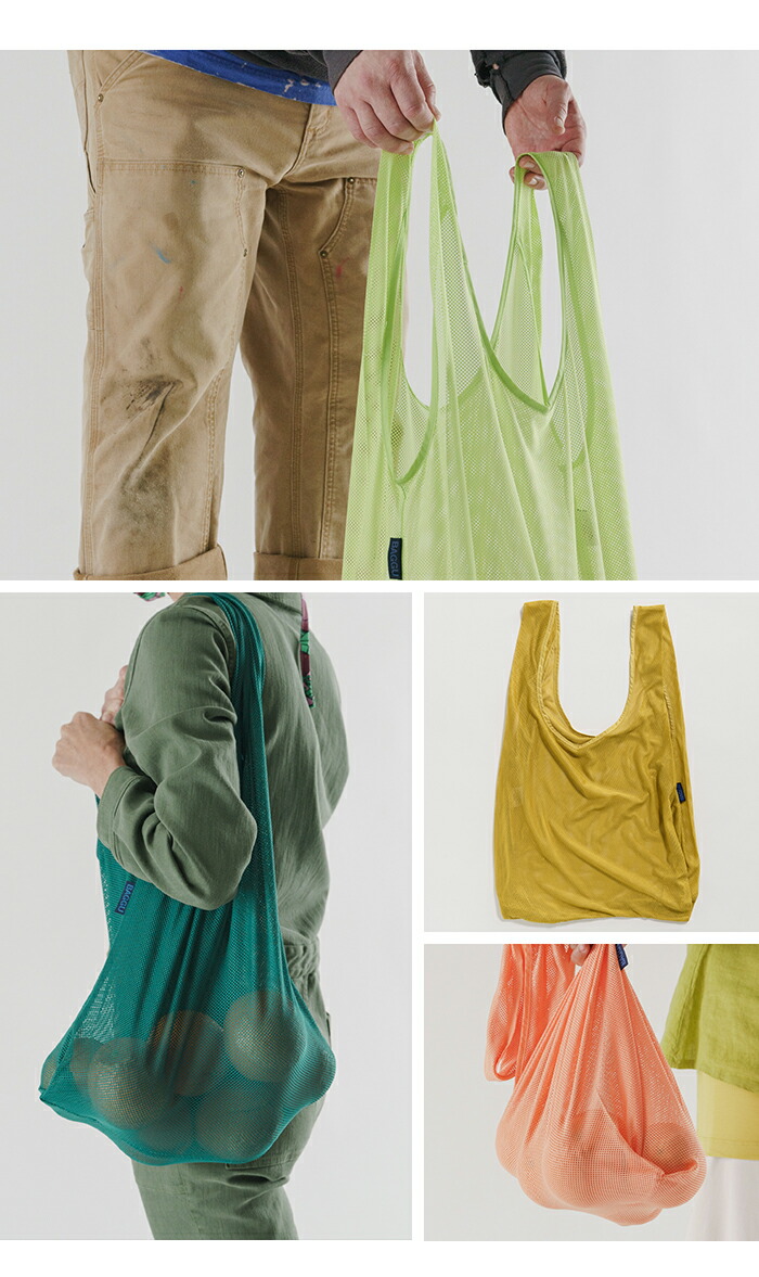 楽天市場】メール便送料無料 MESH BAGGU バグゥ エコバッグ STANDARD