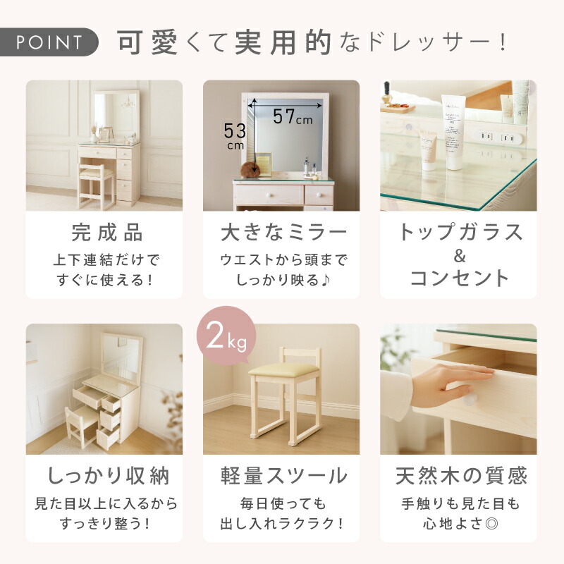 楽天市場】[3%OFF値引クーポン☆2/19 20時〜] 【楽天1位】鏡を置くだけ