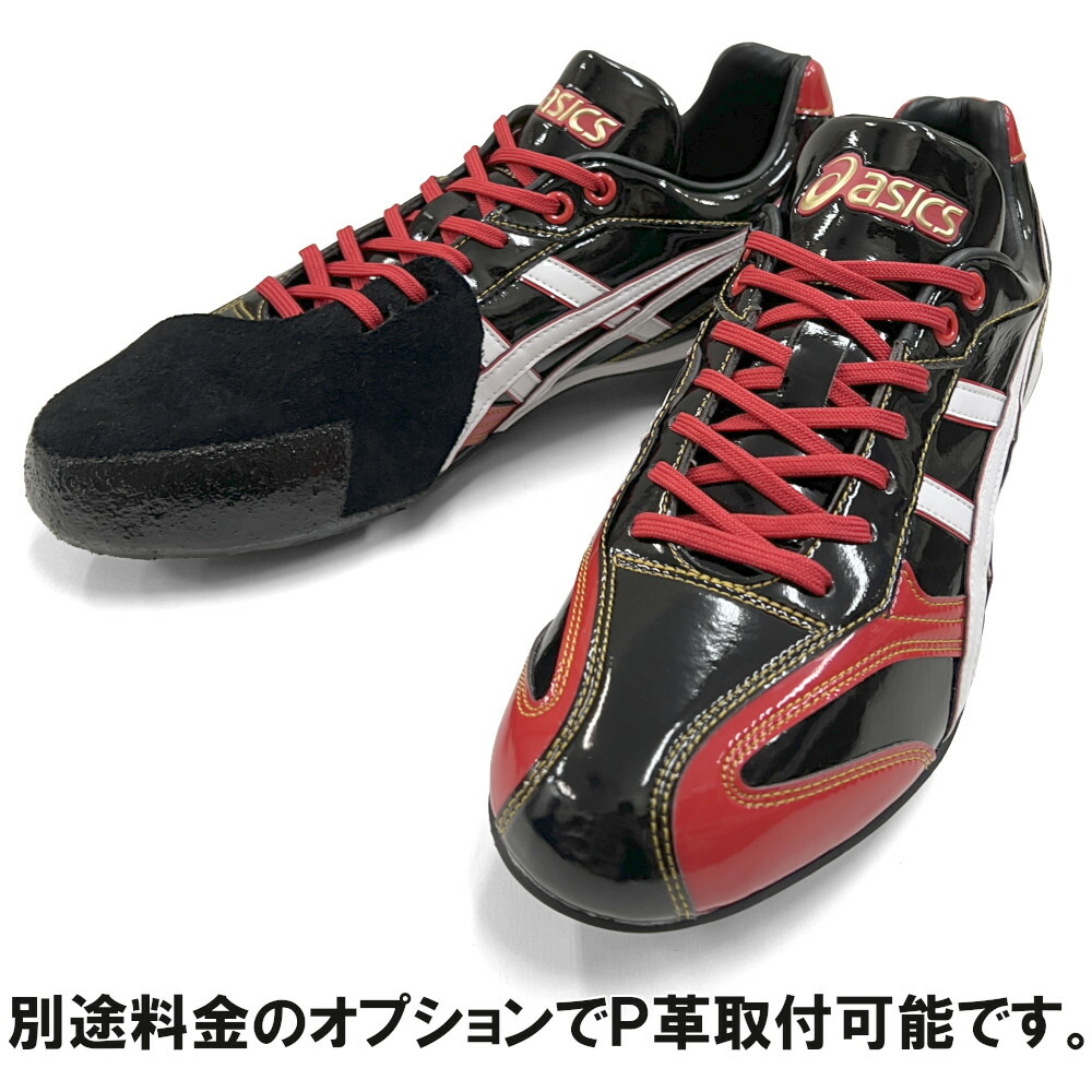 楽天市場】【サイズ交換送料無料】ブラック×レッド アシックス 野球