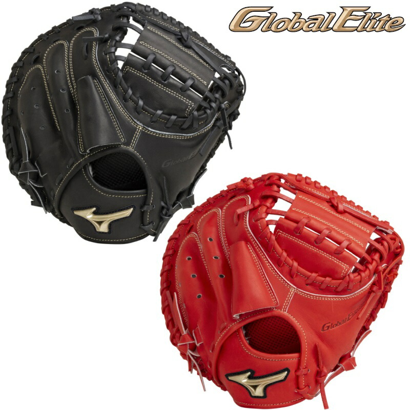 楽天市場】ミズノ 野球 子供用 少年軟式キャッチャーミット 捕手用