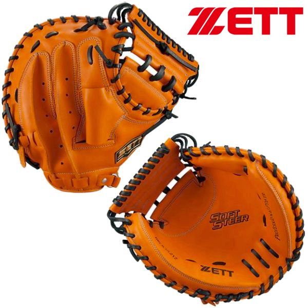 ZETT インフィニティ 軟式グローブ キャッチーミット ZETT