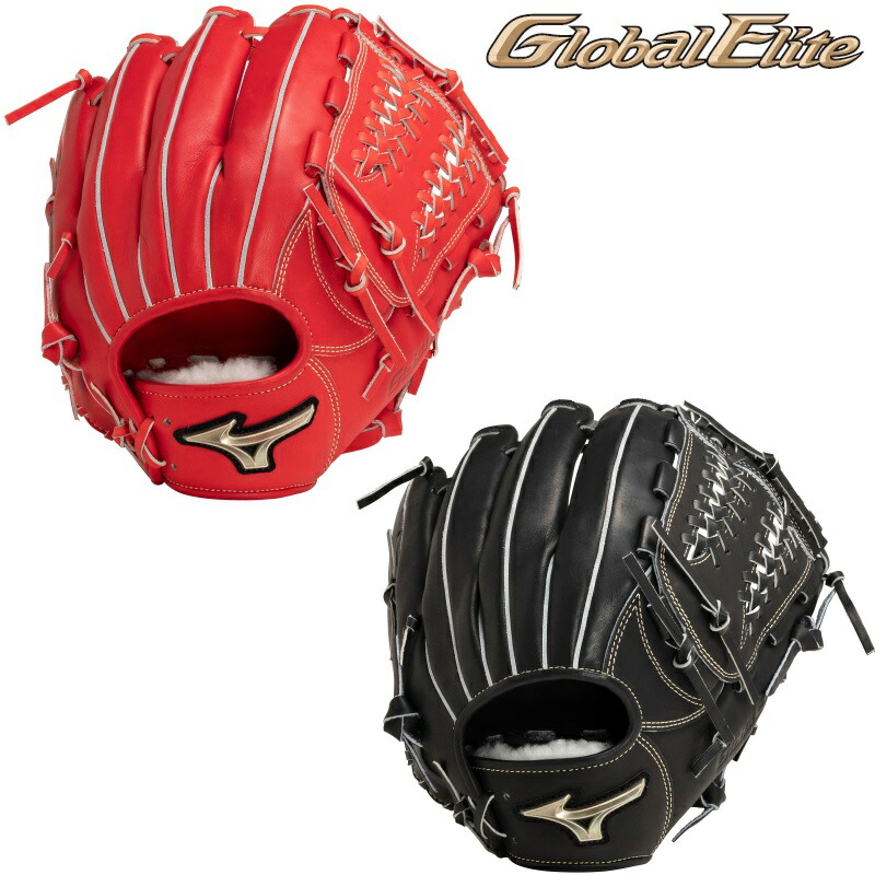 楽天市場】20％OFF 10〜14歳向け ミズノ 野球 子供用 少年硬式用