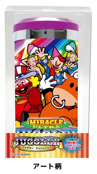 楽天市場】ジャグラー アッシュトレイ10 ウルトラミラクルジャグラー