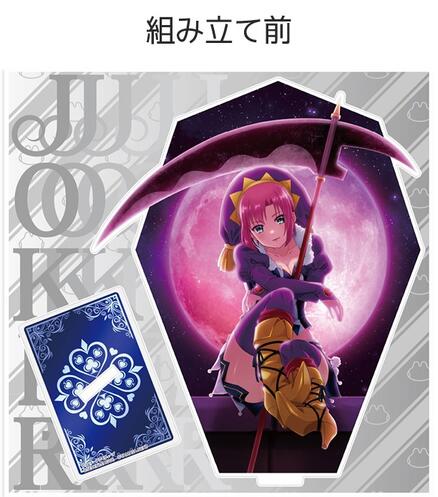 楽天市場】Rioグッズ アクリルフィギュアスタンド 2種セット Rio リオ