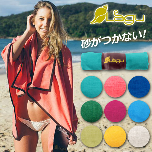 楽天市場】Lagu 砂がつかない ビーチブランケット 速乾性 ビーチタオル