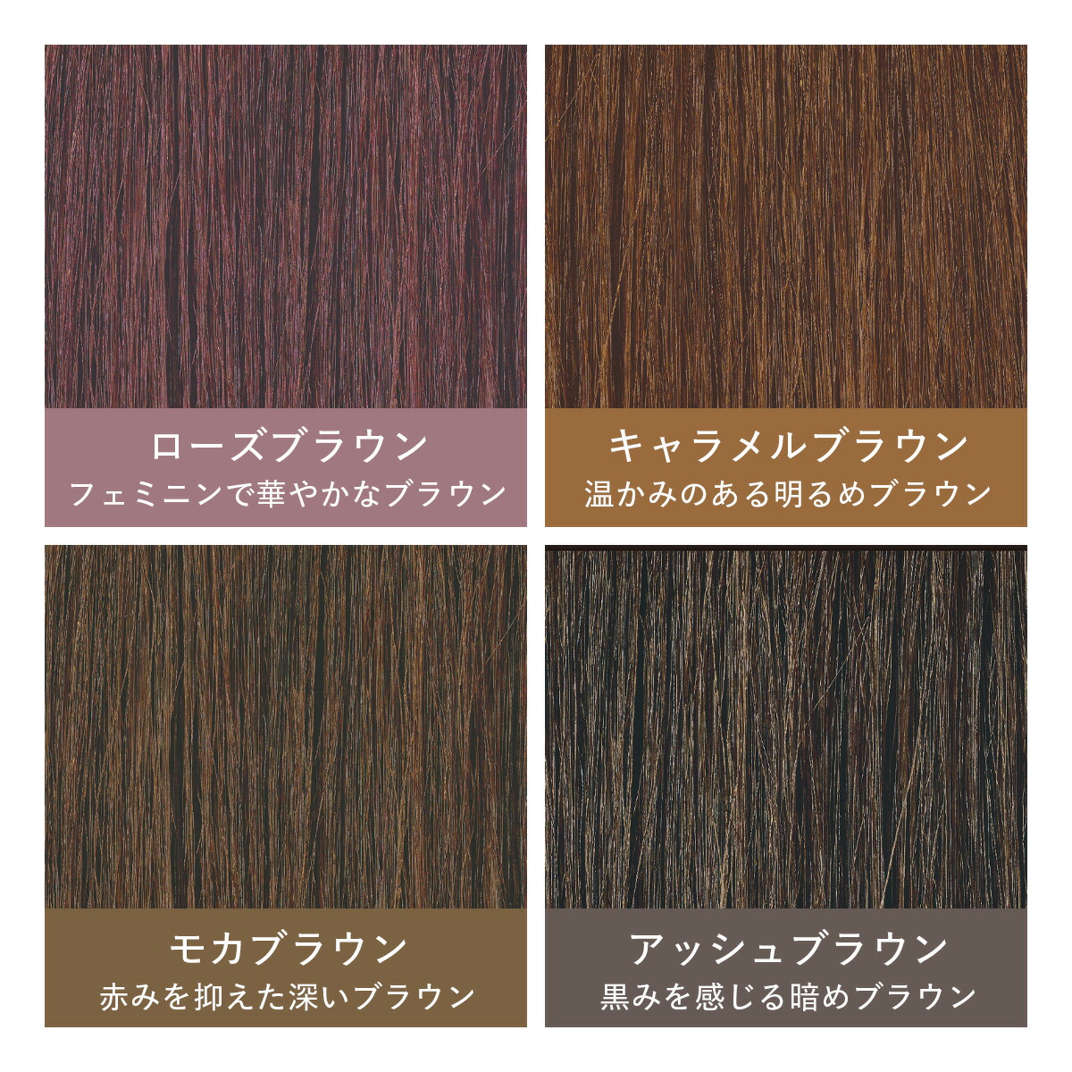 楽天市場】【clayence公式】クレイエンスカラートリートメント 3個