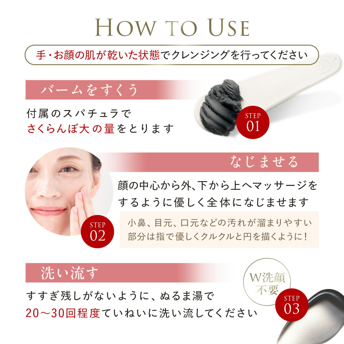 楽天市場】【DUOが徹底追求した毛穴対策・黒ずみ毛穴ケア！】 ザ