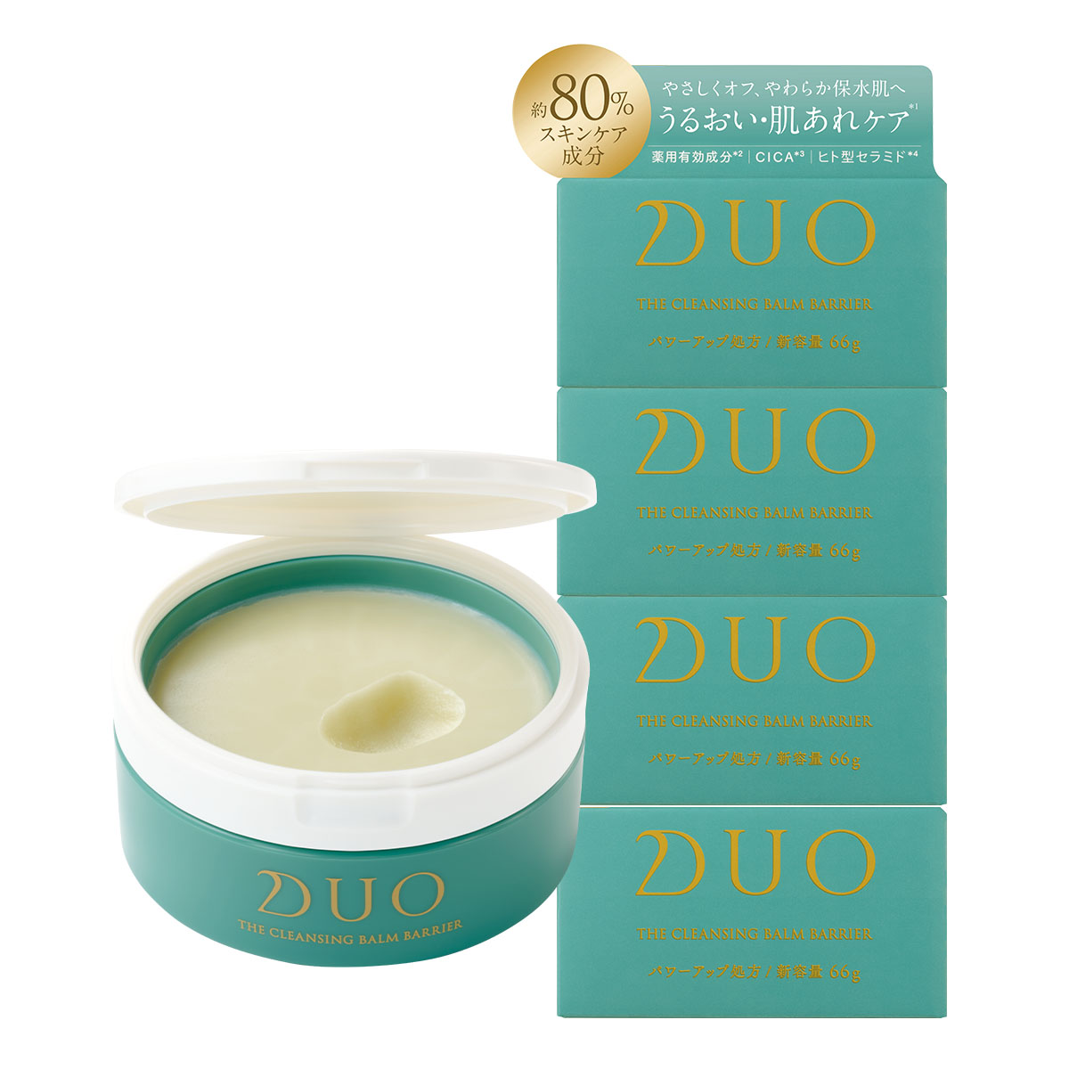 楽天市場】【DUO公式】デュオ ザ クレンジングバーム 選べる4種 本体4