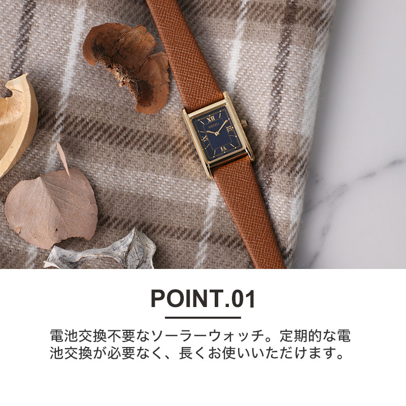 楽天市場】【 SEIKO × nano universe コラボ 腕時計 】 セイコー ナノ