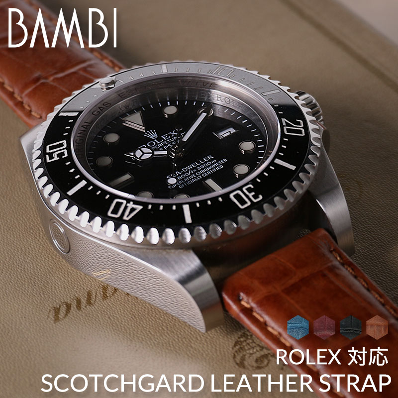 楽天市場】【ロレックス ROLEX 対応 ベルト】BAMBI スコッチガード
