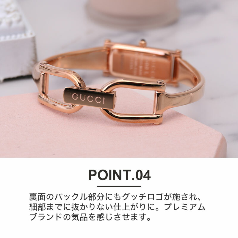 楽天市場】グッチ 腕時計 GUCCI 時計 グッチ時計 グッチ腕時計 1500
