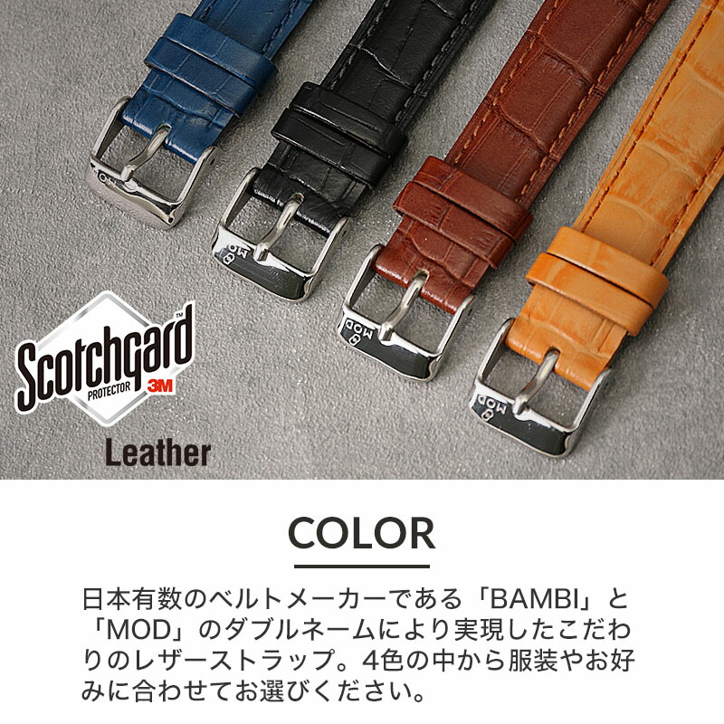 楽天市場】【二種のベルトが楽しめる 限定 セット】セイコー