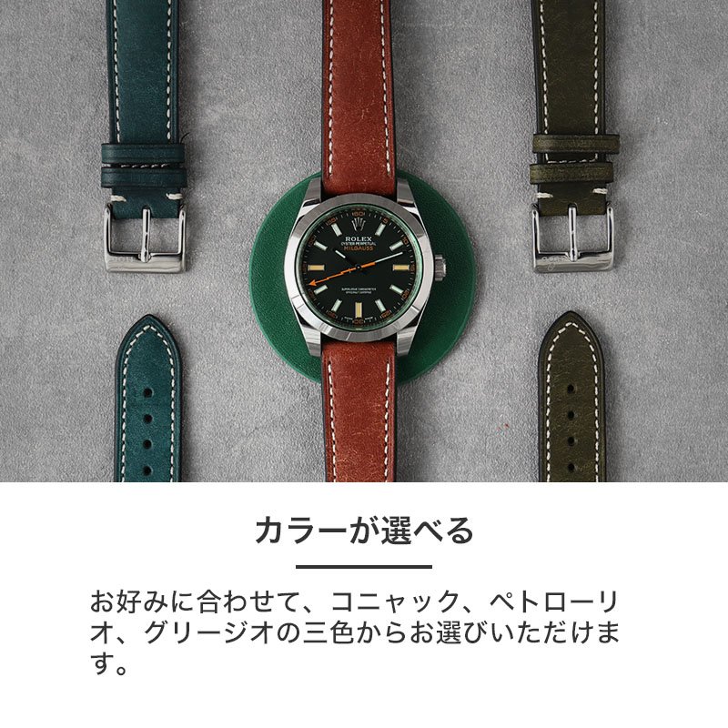 楽天市場】【ROLEX ロレックス 対応】MOD PUEBLO LEATHER STRAP