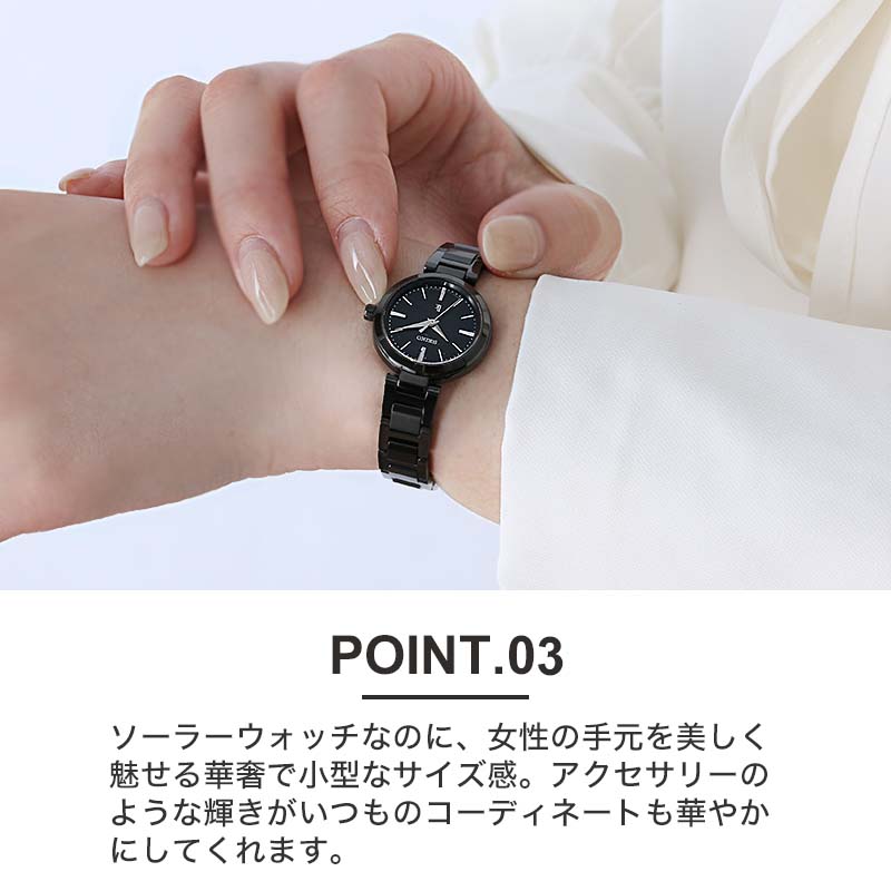楽天市場】セイコー ソーラー 腕時計 SEIKO 時計 ルキア LUKIA 女性