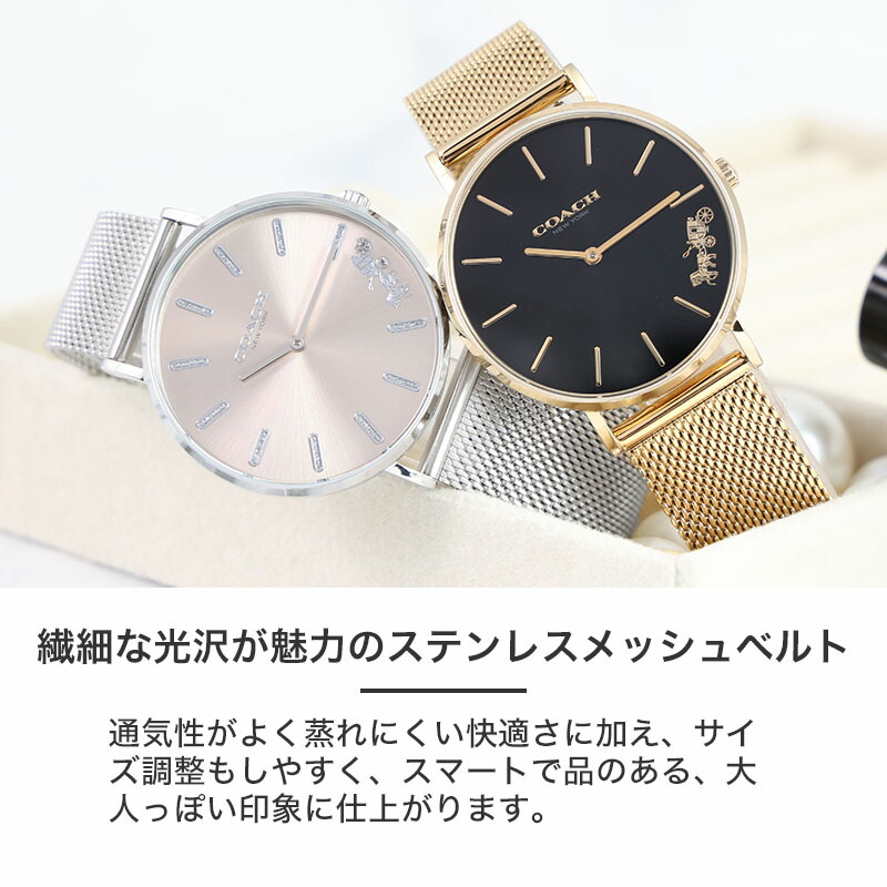 楽天市場】【 当店限定 レザー × メッシュ ベルトセット 】 COACH