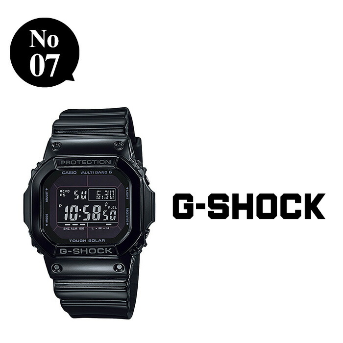 楽天市場】＼ 当店限定CUSTOM-G／カシオ ジーショック GW-M5610 CASIO