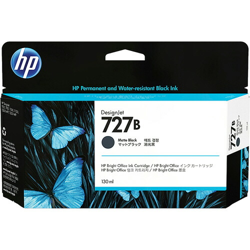 楽天市場】HP HP727B インクカートリッジ マットブラック