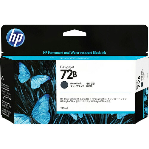 楽天市場】hp マットブラック 72の通販