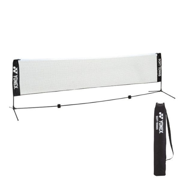 ヨネックス ソフトテニス ネット」の人気商品一覧 | 安い商品を通販