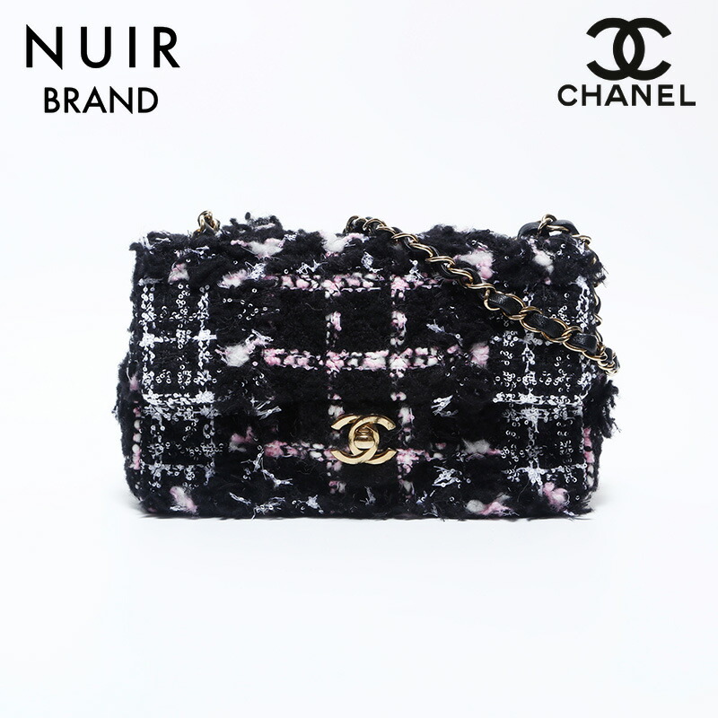 楽天市場】【最大15%OFF】シャネル CHANEL ツイード 20cm ミニ