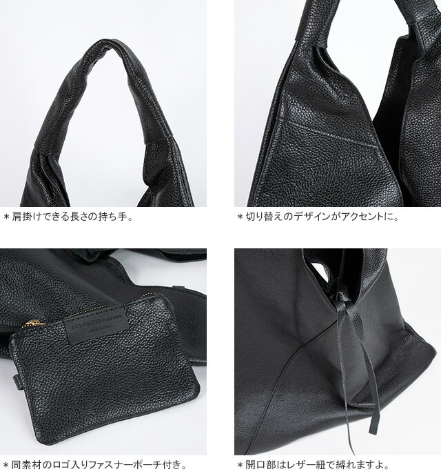 楽天市場】【クーポンで20%OFF】オウレンティ/AULENTTI レザートート