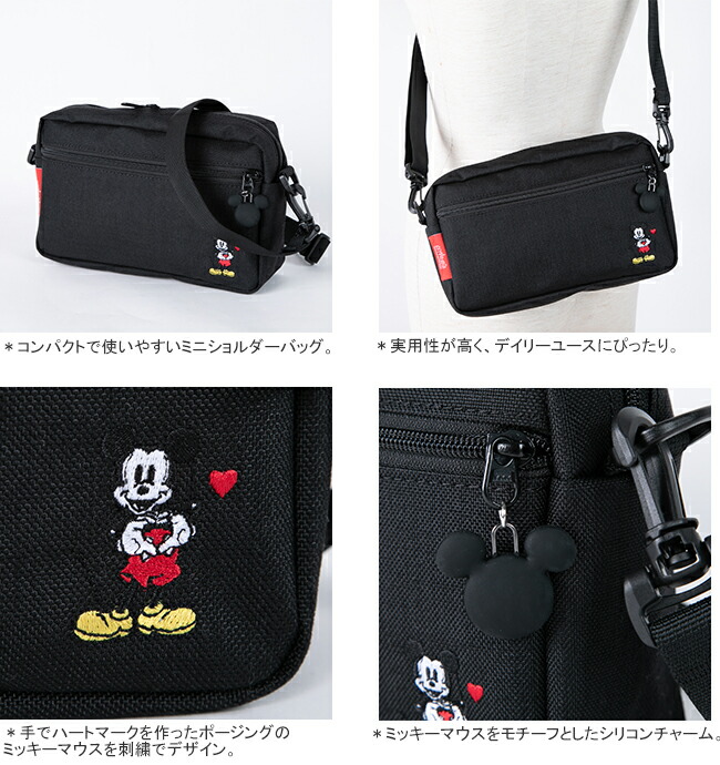 楽天市場】【クーポンで10%OFF】マンハッタンポーテージ/Manhattan